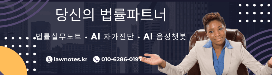 광고