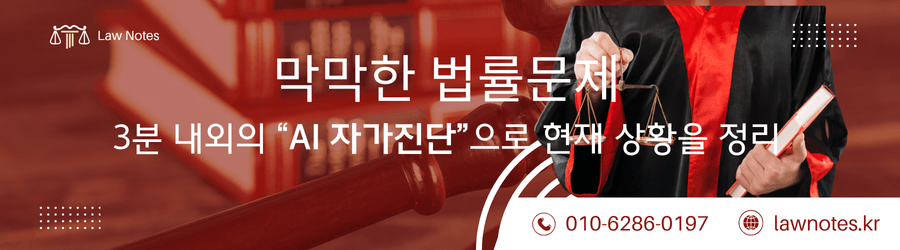 광고