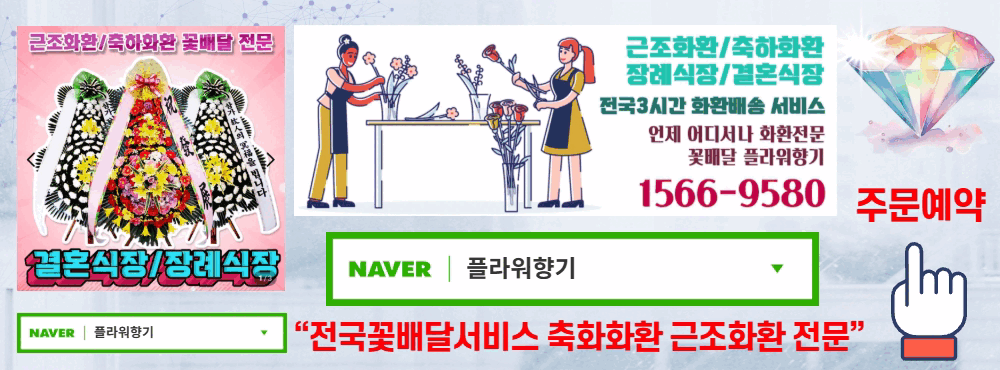 광고